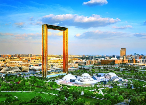 Ôcity Xperience Towers Rotana Dubaï 4* - 13