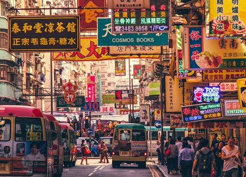 Circuit Majestueux Yang-Tsé - 14