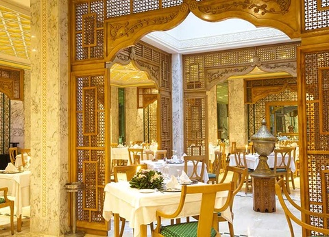 Hôtel El Mouradi Mahdia 5* - 11