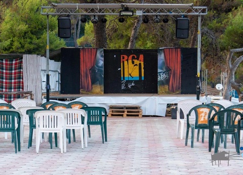 Villaggio Camping Capo Vieste, 3* - 79