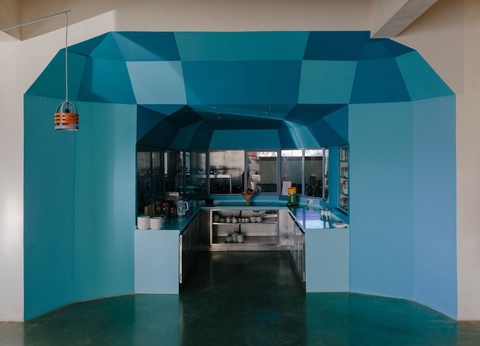 Hôtel Dar Hi Life 4* - 109