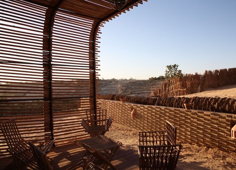 Hôtel Dar Hi Life 4* - 88