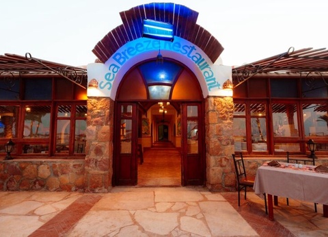 Hôtel Protels Beach Club & Spa 4* - 14