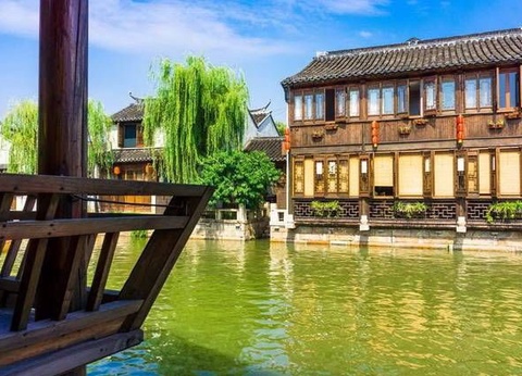 CIRCUIT CHINE D'ANTAN - 6