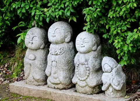 Carpe Diem au Japon - 19