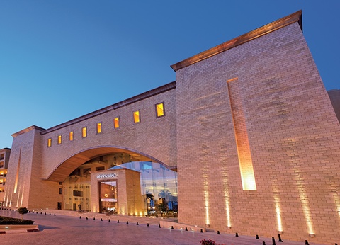 Hôtel Mövenpick Resort Sousse 5* - 4