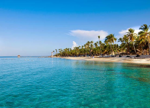 Club Framissima Catalonia Bayahibe 4* - 4