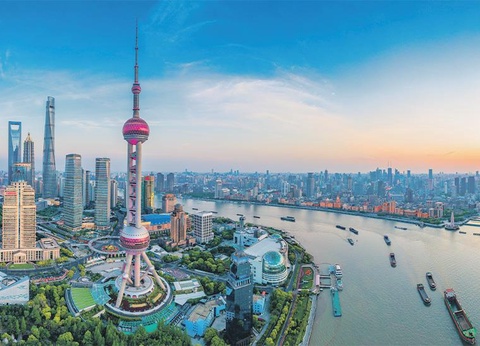 La Chine, l'Empire du Milieu - 14