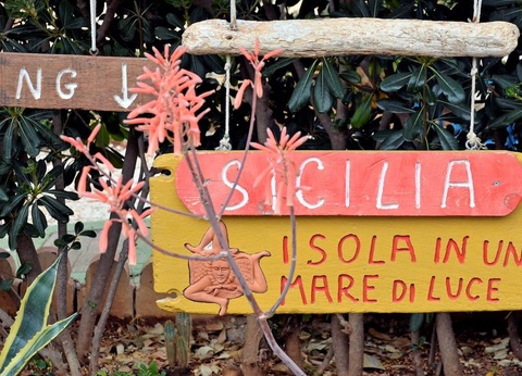 Camping Village El Bahira, 4* - 30