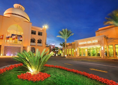 Hôtel Albatros Aqua Park Resort 4* Hurghada - 3