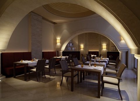 Hôtel Radisson Blue Palace Resort & Thalasso 5* - 5