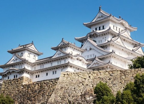 Circuit Splendeurs du Japon 11J/8N - 6