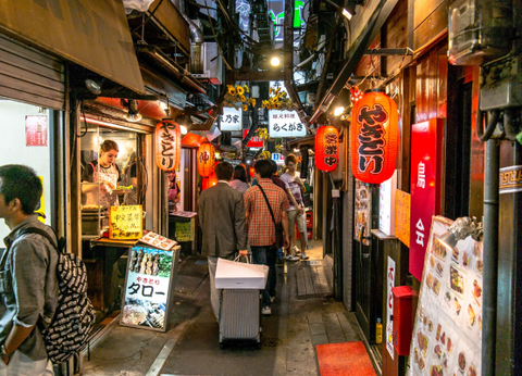 Circuit De la Corée au Japon, Matin Calme et Soleil Levant.. - 41