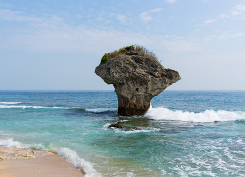 Circuit Taïwan, Merveilles de Formosa - 44