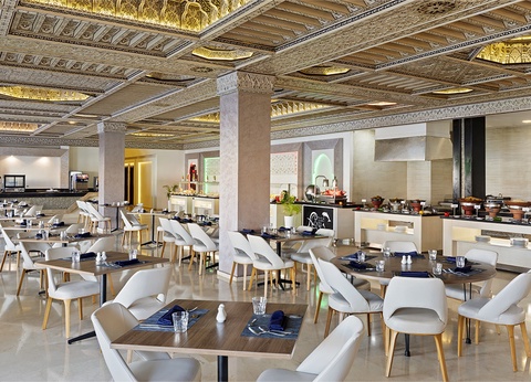 Ôclub Experience Aqua Fun Marrakech 4* - 8