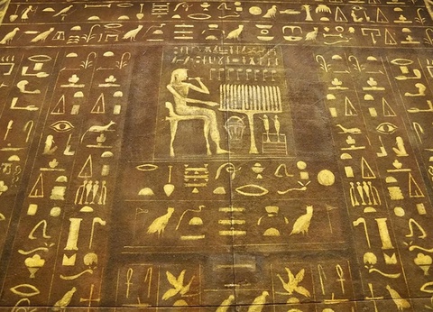 Croisière L'Or des Pharaons de la Vallée du Nil au Caire - 24