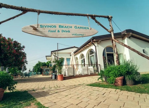 Sivinos Camping Boutique 4* - 3