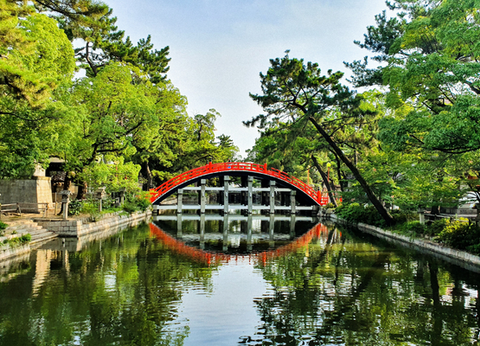 Circuit Merveilles Nippones et Tokyo à sa guise - 35