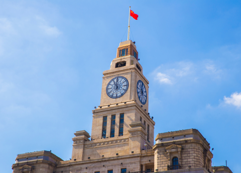 Circuit Cités Impériales en Liberté 3* - 15