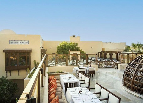 Hôtel Robinson Soma Bay 4* - 9