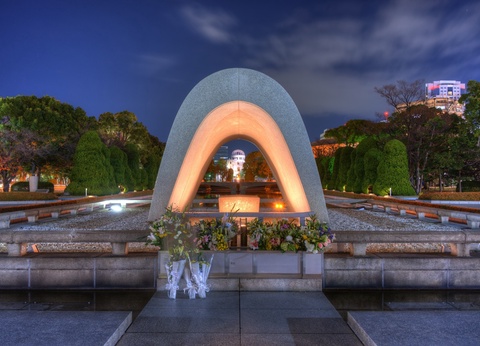 Circuit individuel : L'intégral du Japon en 3* ou 4* - 3