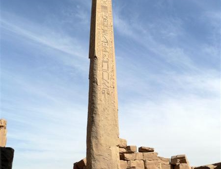 Combiné Croisière Splendeurs du Nil & Hôtel Labranda Royal Makadi 5* - 2