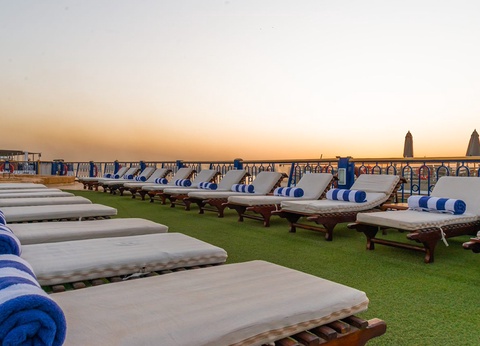 Combiné Ô Merveilles de l'Egypte 4* - 4