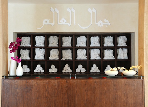 Hôtel Royal Thalassa Monastir 5* - 56