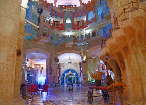 Hôtel Lella Baya 4* - 9