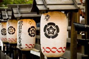 Samourais et Jardins zen - Japon - 2