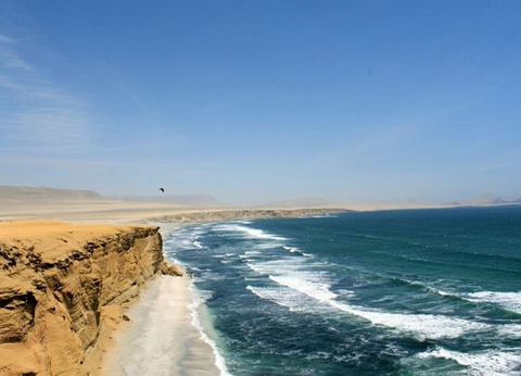 Circuit Douceurs au Pays des Incas et Séjour Nazca - 16