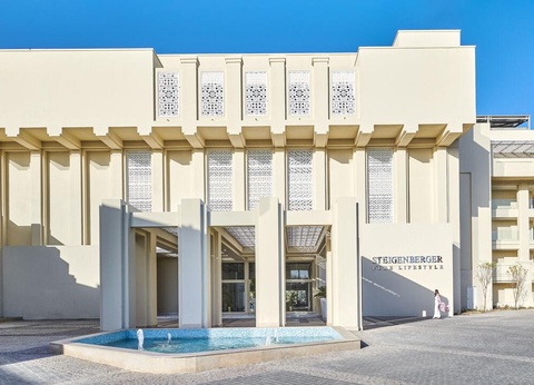 Combiné Déesses du Nil et Pure Life (adult only) - 11