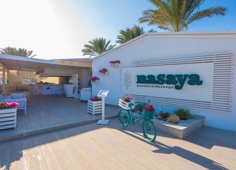 Hôtel Sunrise Garden Beach Resort 5* - 12