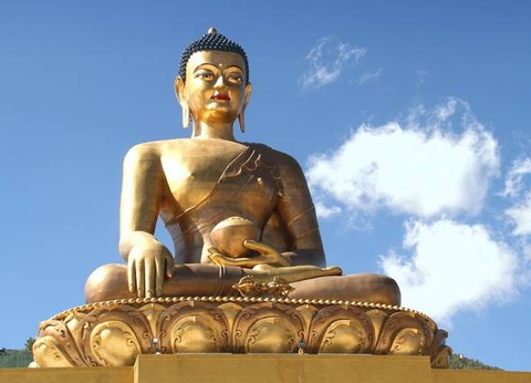 Festivals du Bhoutan, Tsechu de Bumthang - Népal, Bhoutan - 11