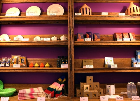 Hôtel Dar Hi Life 4* - 54