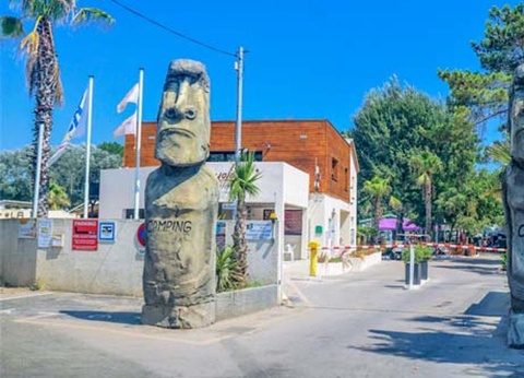 Camping le Cayola, 4* - 19