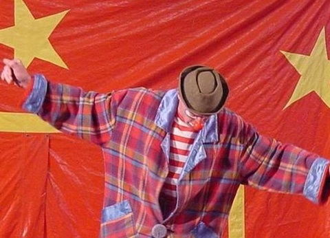 Camping Domaine de l'Orangerie de Lanniron 5* - 24