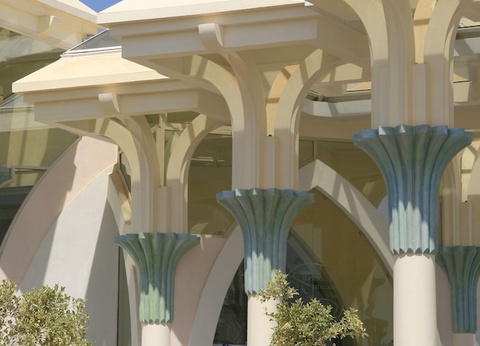 Hasdrubal Prestige Thalassa & Spa Djerba 5* - 4