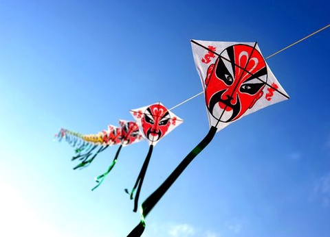 Merveilles de Chine - 14