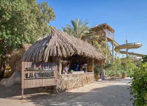 Hôtel Sindbad Club 4* - 57