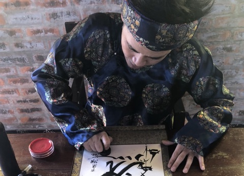 Circuit Mosaïque de cultures - 9