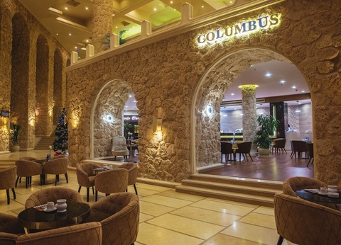 Combiné Déesses du Nil et Pickalbatros Citadel - 15