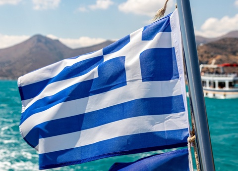 Circuit en étoile - Grand Holiday Resort 4* - 2