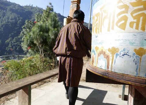 Festivals du Bhoutan, Tsechu de Bumthang - Népal, Bhoutan - 18