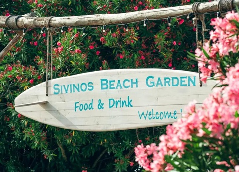 Sivinos Camping Boutique 4* - 11