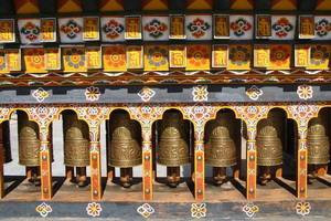 Festivals du Bhoutan, Tsechu de Bumthang - Népal, Bhoutan - 2