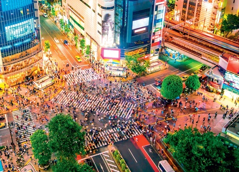 Circuit Japon Tokaïdo - 16