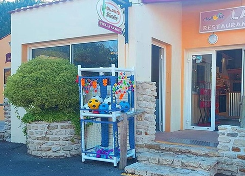 Camping La Trévillière, 4* - 23