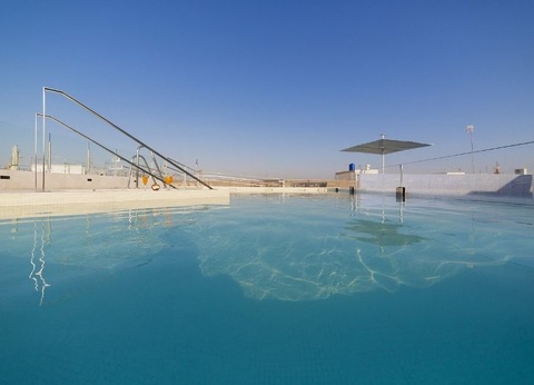 Hôtel Kappa City Séville Macia Kubb 4* - 4