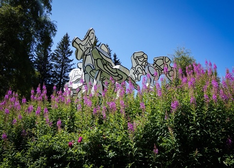 Village Club MMV 3* - 13